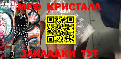 кокаин VHQ Апрелевка