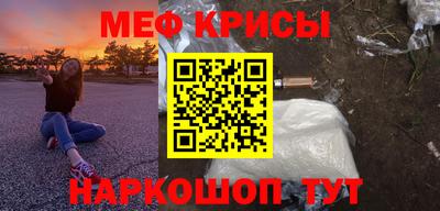 ALPHA-PVP Аргун