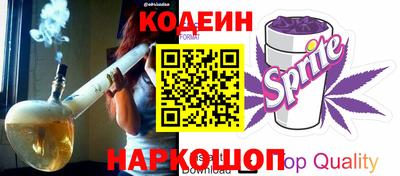 кокаин VHQ Апрелевка