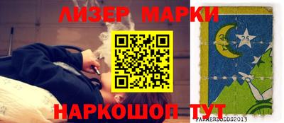 ALPHA-PVP Аргун