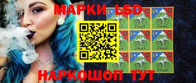 кокаин VHQ Апрелевка