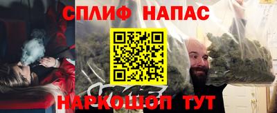 ALPHA-PVP Аргун