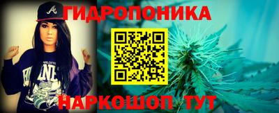 ALPHA-PVP Аргун