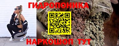 кокаин VHQ Апрелевка