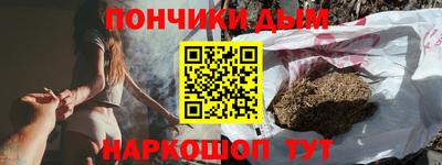 ALPHA-PVP Аргун