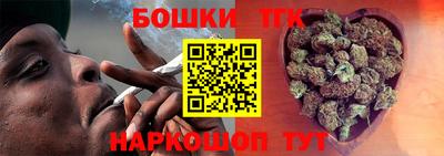кокаин VHQ Апрелевка