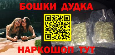 кокаин VHQ Апрелевка