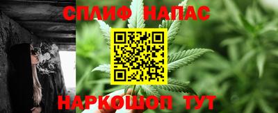 ALPHA-PVP Аргун