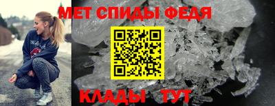 кокаин VHQ Апрелевка