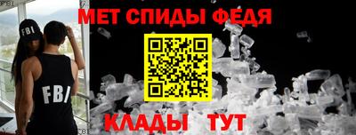 шишки Апшеронск
