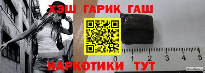 кокаин VHQ Апрелевка