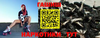 ALPHA-PVP Аргун