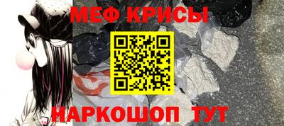 ALPHA-PVP Аргун