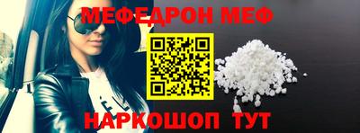 кокаин VHQ Апрелевка