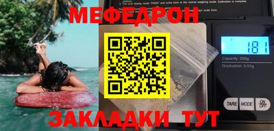 ALPHA-PVP Аргун