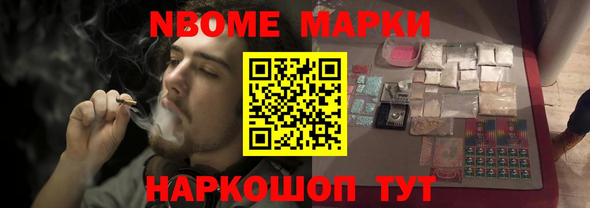 Вязьма  LSD-25 экстази ecstasy  Вход с VPN  Лсд 25 экстази кислота 