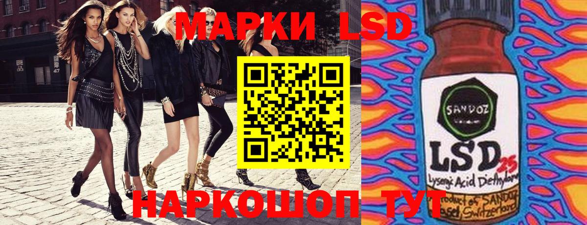 МЕФ кристаллы  МДМА  Вход с VPN  Гашиш  Вязьма  A PVP СОЛЬ   Марихуана 